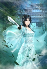 別惹那條龍